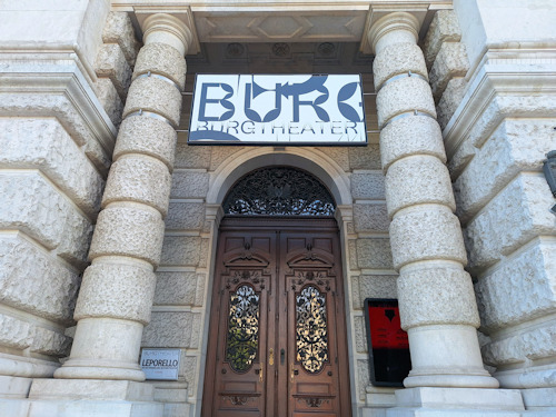 Theatre entrance door