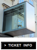 Furniture museum entrance sign