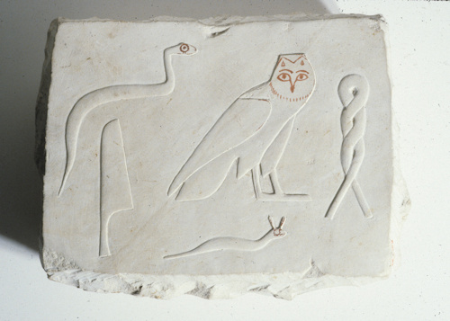 Unfinished hieroglyphics on a relief from Thebes