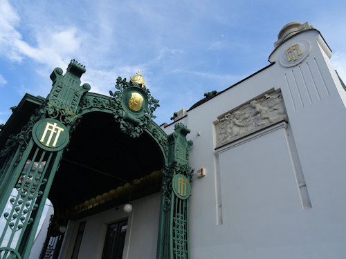 Entrance to the Imperial Pavilion