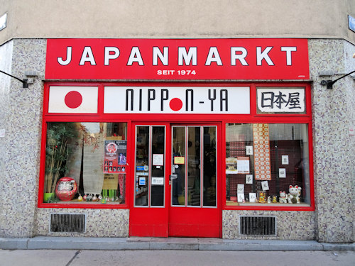 Japanese supermarket