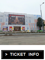 Distant view of a museum