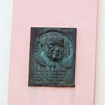 Lehár plaque