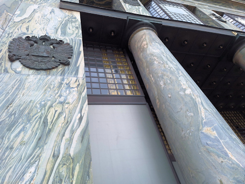 Marble building front