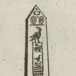 An obelisk from 1600